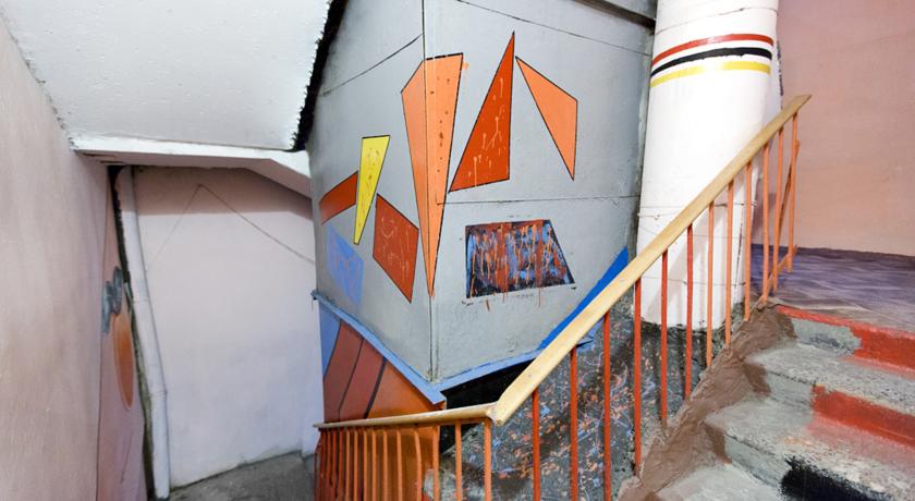 Apricot Hostel Yerevan, Armenia